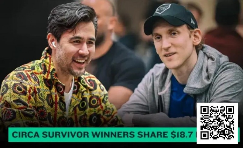 【ACR扑克】扑克大神跨界横扫！NFL幸存者大赛瓜分创纪录1870万奖池