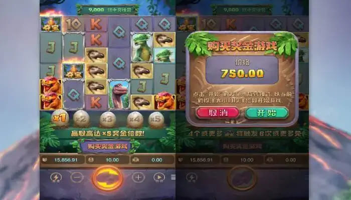 【ACR扑克】恐龙帝国：大发娱乐全新呈现的史前探索之作