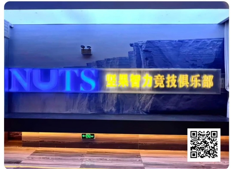 【ACR扑克】赛事信息｜洞庭湖杯NT1系列赛完整赛程及周边指南，参赛即赠岳阳楼门票（1月30日-2月2日）