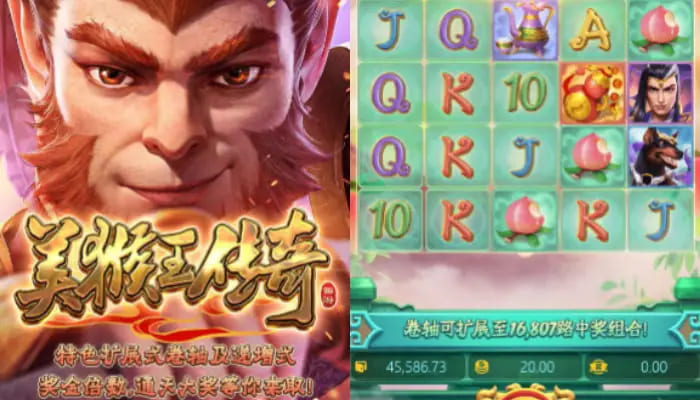 【ACR扑克】美猴王传奇——大发娱乐平台东方神话老虎机深度体验