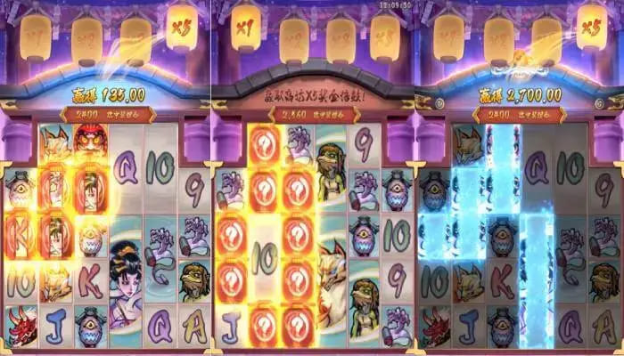 【ACR扑克】大发娱乐重磅上线——百鬼夜行老虎机开启暗夜奇幻新纪元