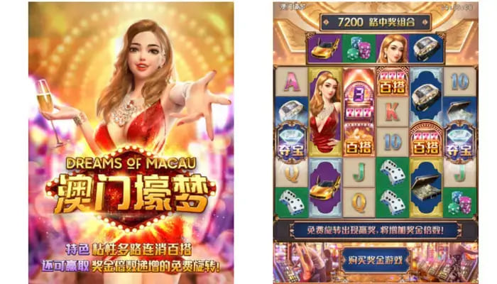 【ACR扑克】澳门壕梦:大发娱乐平台呈现的高端奢华娱乐新体验