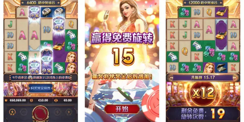 【ACR扑克】澳门壕梦:大发娱乐平台呈现的高端奢华娱乐新体验