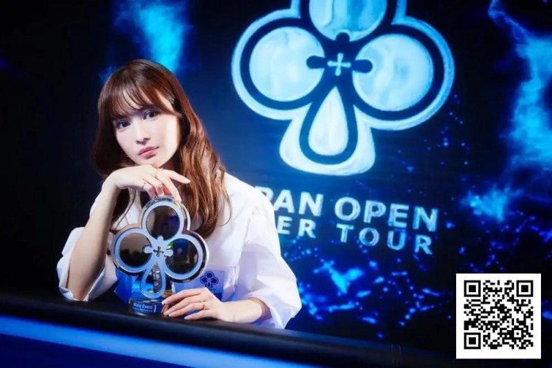 【ACR扑克】连续三年统治WSOP女子赛,她却说:我的成功或许会误导人们对扑克的认知