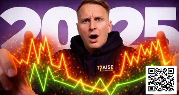 【ACR扑克】碾压三大平台！他2025年盈利超400万刀！