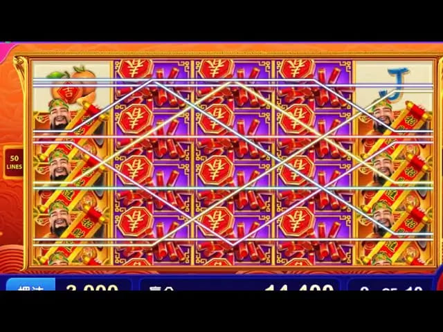 【ACR扑克】财源滚滚：在大发娱乐体验东方吉祥主题的轻松娱乐之旅