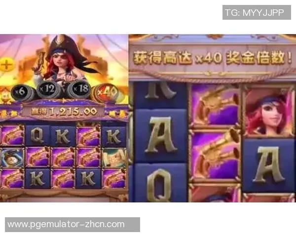 【ACR扑克】赏金船长：大发娱乐平台最新海盗主题冒险巨作深度解析