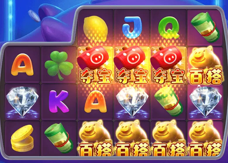 【ACR扑克】大发娱乐推出全新《电玩金猪》：打造极具吸引力的金运娱乐体验