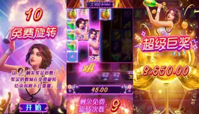 【ACR扑克】夜醉佳人：在大发娱乐邂逅高颜值夜色主题游戏