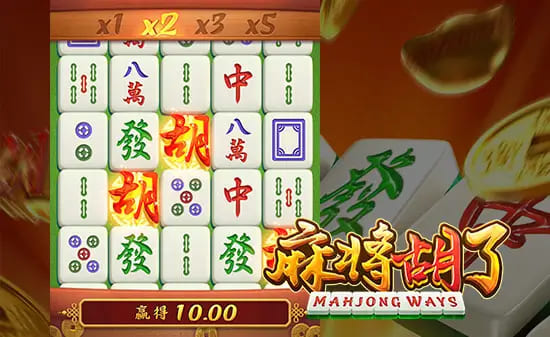 【ACR扑克】麻将胡了：尽享大发娱乐带来的全新国粹体验