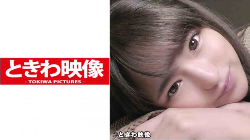 【ACR扑克】491TKWA-062