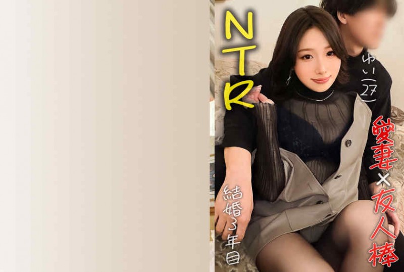 【ACR扑克】498DDH-187