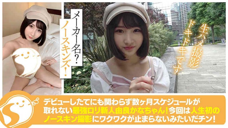 【ACR扑克】584AD-078