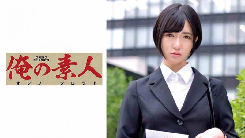 【ACR扑克】230ORETD-753肉丝美腿OL