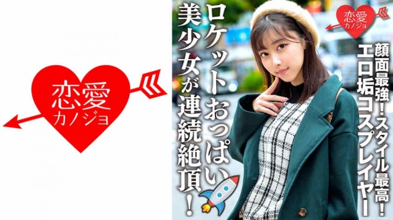 【ACR扑克】SIRO-5119