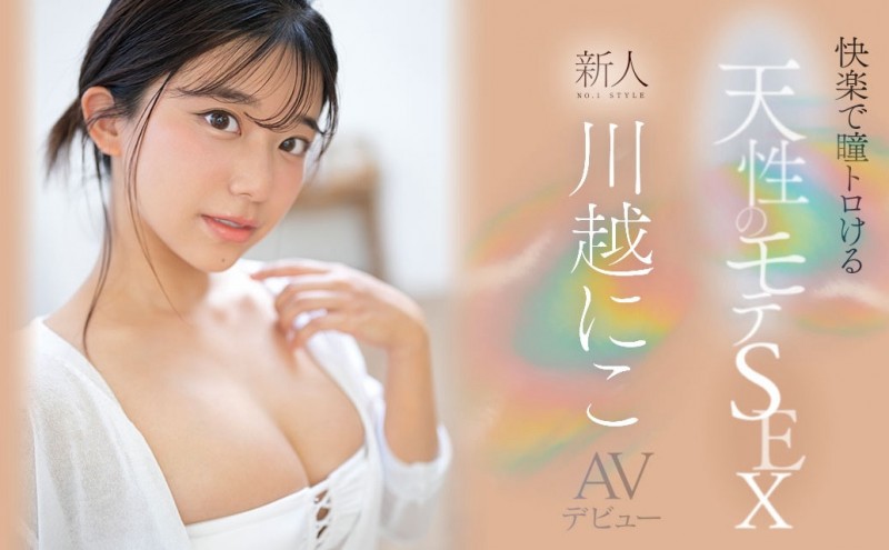 【ACR扑克】AV片商大征才！五类工作需要大量新鲜的肝然后薪水很高喔！