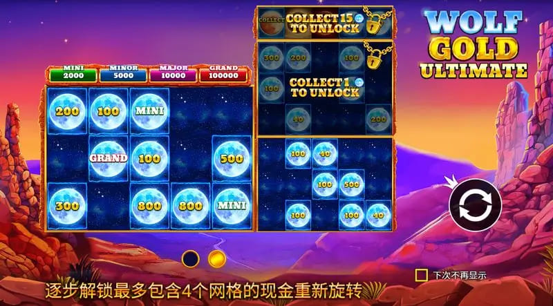 【ACR扑克】野狼黄金 —— 久赢大发娱乐平台全新上线，草原寻宝之旅等你开启