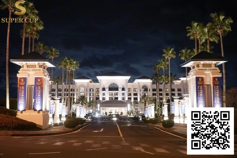 【ACR扑克】SUPER CUP JEJU，以济州为舞台，打造全球 MICE 体育盛会