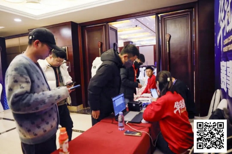 【ACR扑克】2026湖南华冠杯益阳站｜首冠诞生，开幕赛94人次参赛，14人晋级决赛