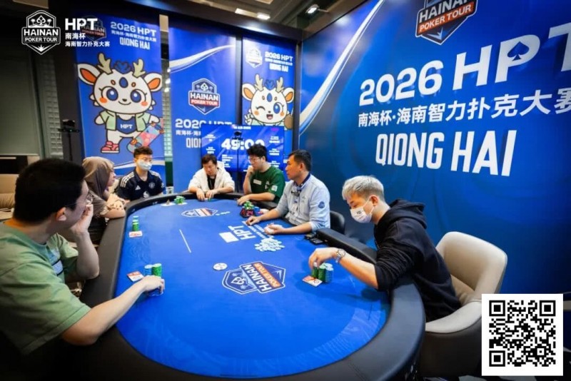 【ACR扑克】第二届HPT®南海杯 | 圆满结束，甘棣升击败张春昊，成功登顶王者之位！