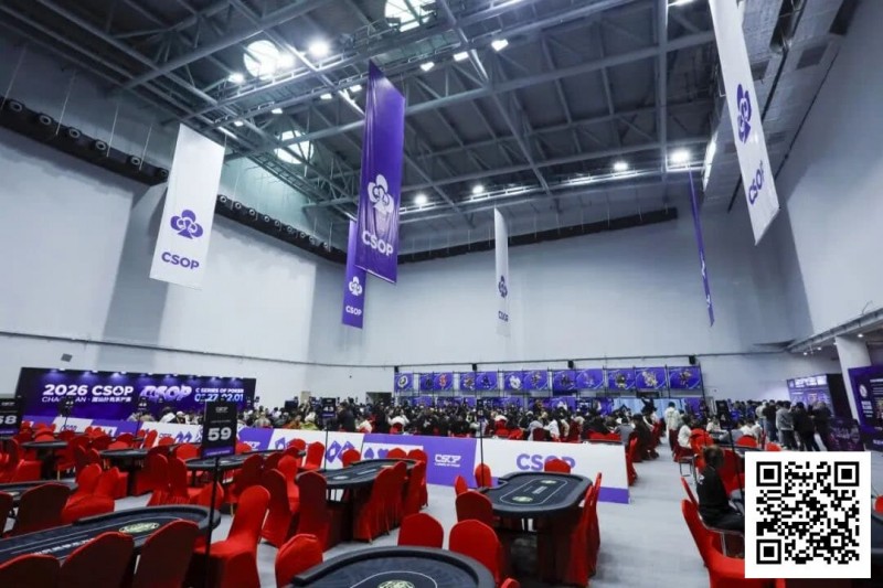 【ACR扑克】2026 CSOP-I 汕头体育中心站｜首日比赛开启，回馈赛497人参赛全场爆满，董哲夺冠拿到最大蛋糕