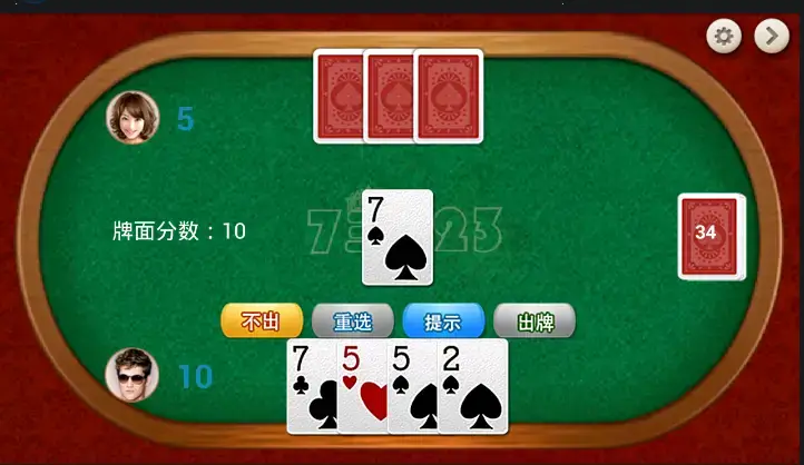 【ACR扑克】大发娱乐重磅上线——7鬼523：智谋与激情的终极纸牌盛宴