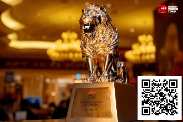 【ACR扑克】2026 APT济州经典赛 | 高潮迭起！主赛A组参赛高增长达676人次！中国选手 Tony Lin 逆袭夺超级豪客赛冠军！