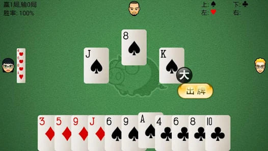 【ACR扑克】大发娱乐全新上线拱猪游戏——智谋牌场，巅峰对决尽在掌控