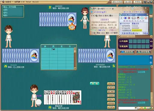 【ACR扑克】大发娱乐全新桥牌上线——智者的对决，策略的巅峰