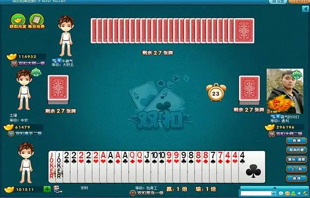 【ACR扑克】大发娱乐全新上线“双扣”牌局——智慧较量，激情无限！