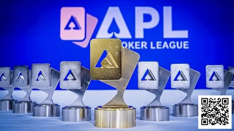 【ACR扑克】国人6冠荣耀能否延续？APL史上最高2.5E保底，2月8日新春开战！