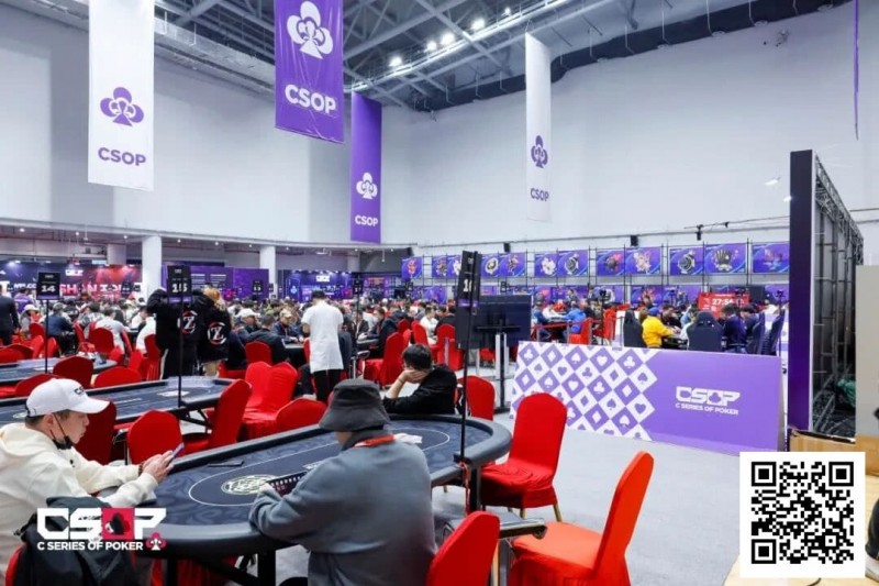 【ACR扑克】2026 CSOP-I 汕头体育中心站｜主赛B组293人参赛 69人晋级 刘伟诚以448500成B组记分牌榜首