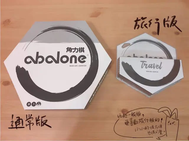 【ACR扑克】大发娱乐全新竞技巨作《角力》正式上线！