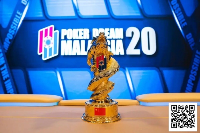 【ACR扑克】PD20马来西亚｜从第五名到冠军，慧凌三战PD终圆冠军梦！主赛111人参赛12人晋级