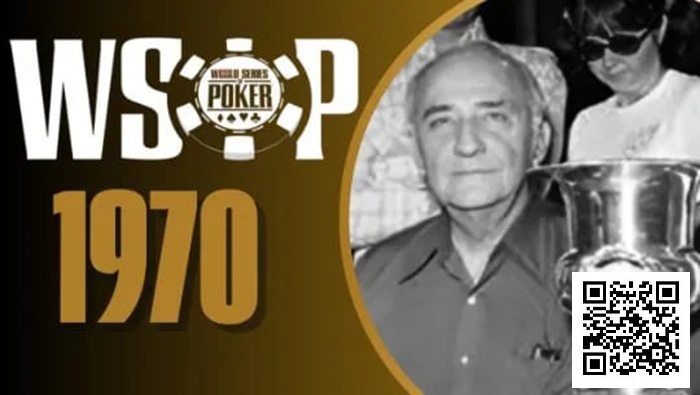 【ACR扑克】WSOP历史首位冠军Johnny Moss竟是由众人投票选出？