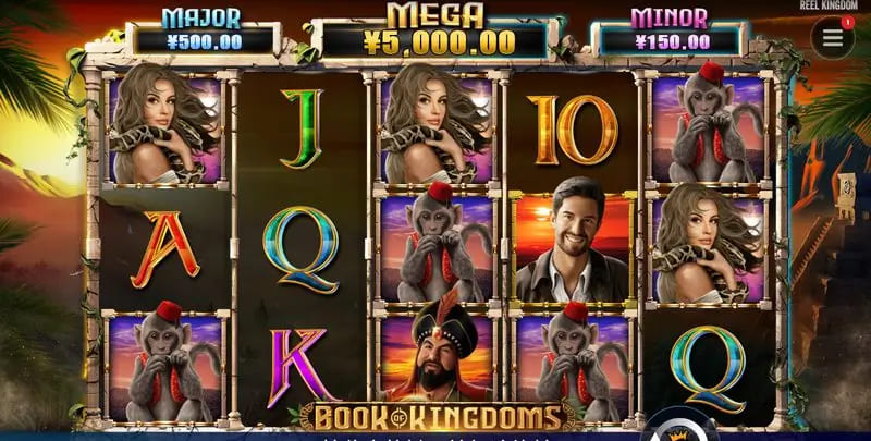 【ACR扑克】圣书帝国—— 大发娱乐平台全新上线