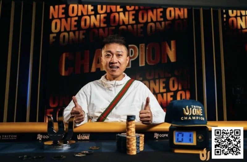 【ACR扑克】王者归来，再战济州！专访首届TritonONE K NLH Mystery Bounty冠军纪夏青