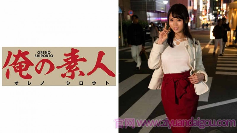 【ACR扑克】230ORE-485