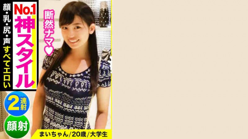 【ACR扑克】326HGP-013