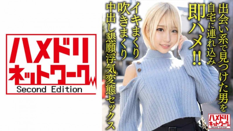 【ACR扑克】390JAC-152