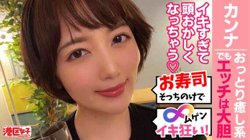 【ACR扑克】402MNTJ-052