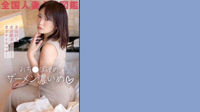 【ACR扑克】483PAK-019