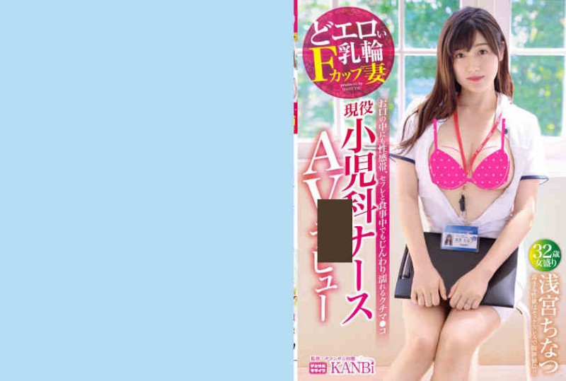 【ACR扑克】390JAC-025丝袜名流妻子