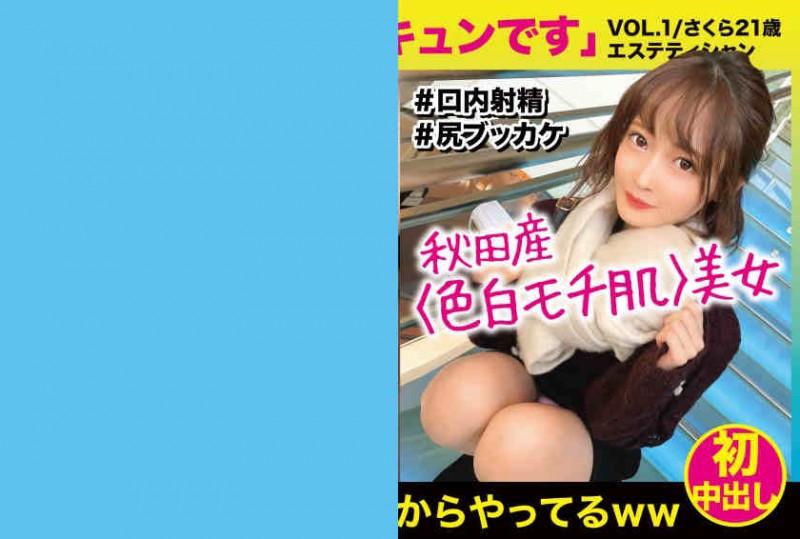 【ACR扑克】KDS-001