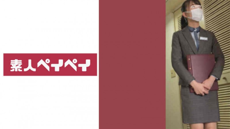 【ACR扑克】719MAG-012篠田ゆう