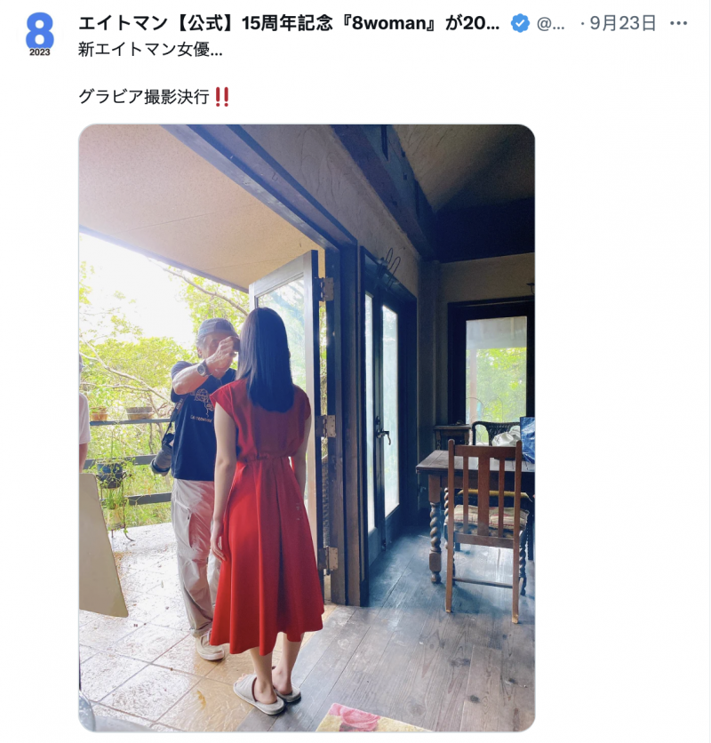 【ACR扑克】8MAN新人现身！是鳳◯◯◯！