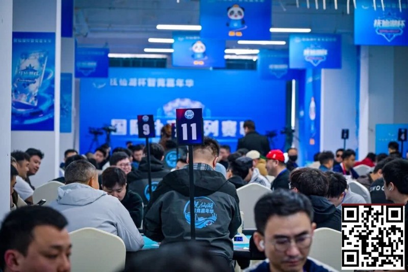 【ACR扑克】抚仙湖杯广安站 | 主赛536人次参赛128人晋级,李良平/黄浩宇分别领跑C/D组