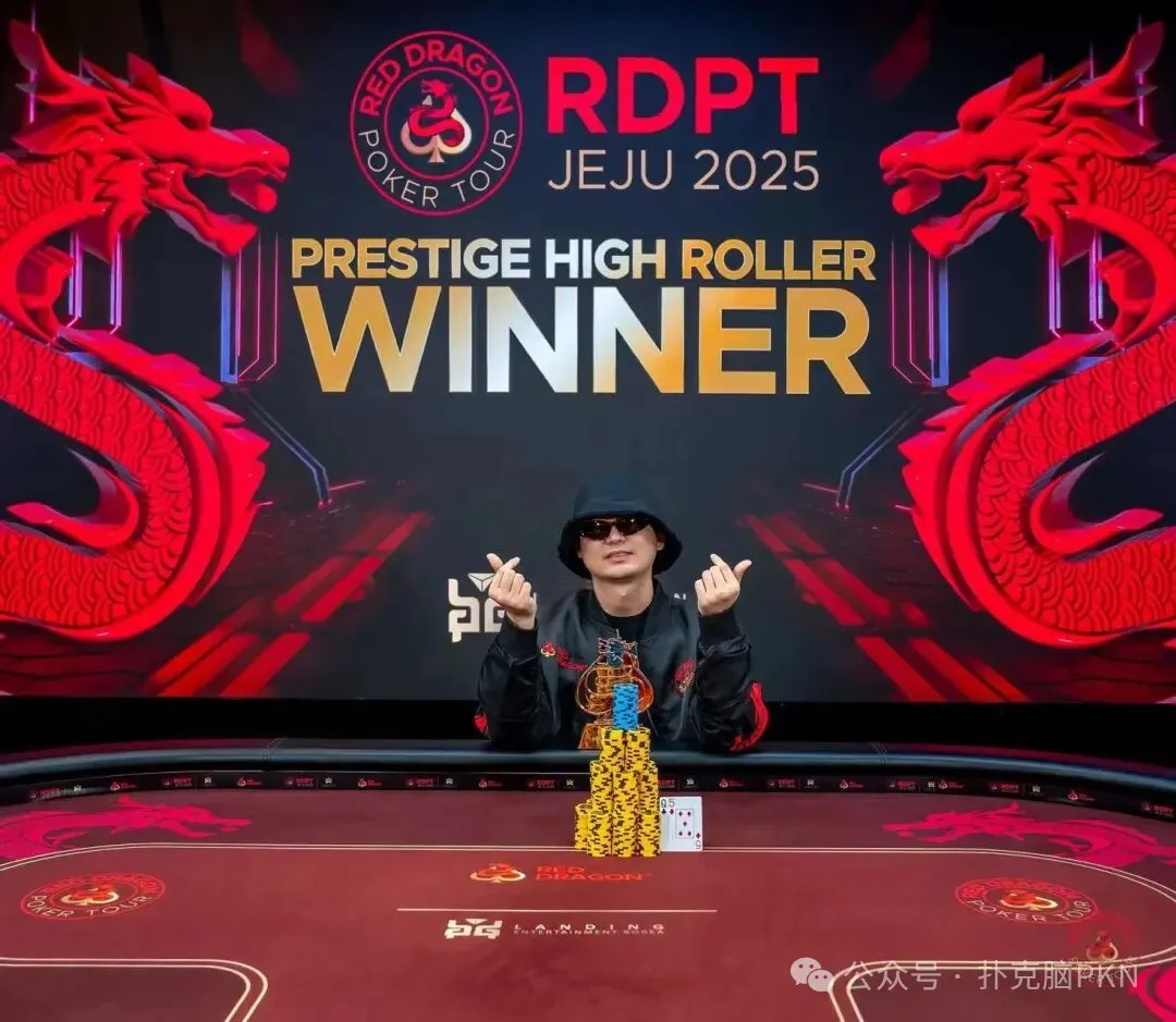 【ACR扑克】2025中国扑克SPI年度回顾：中国十大扑克选手茅人及、丁彪上榜！
