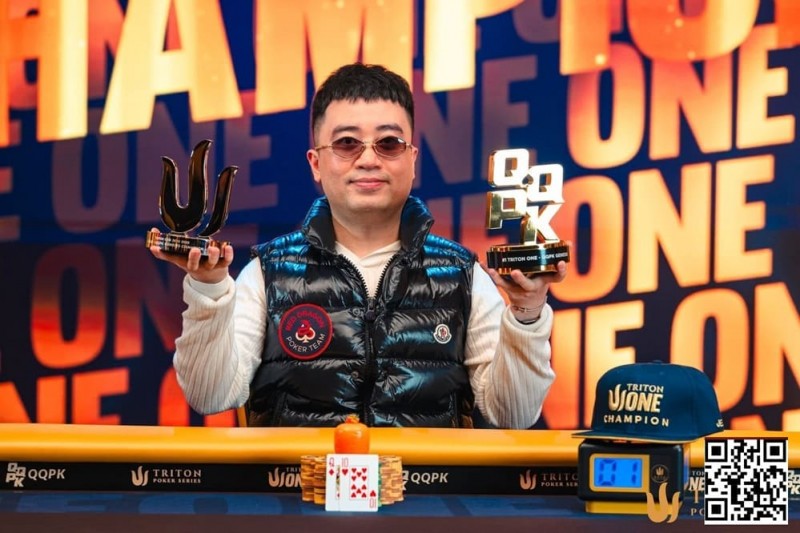 【ACR扑克】Triton ONE | NGUYEN HUU DUNG把握领先优势，加冕QQPK Genesis冠军