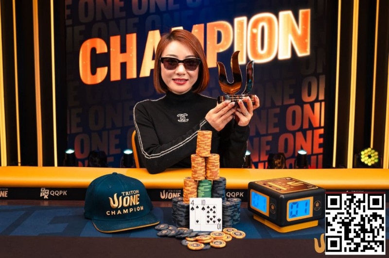 【ACR扑克】Triton One | 新秀Yuna Kanaizumi夺得神秘赏金赛冠军，惊艳完成Triton首秀